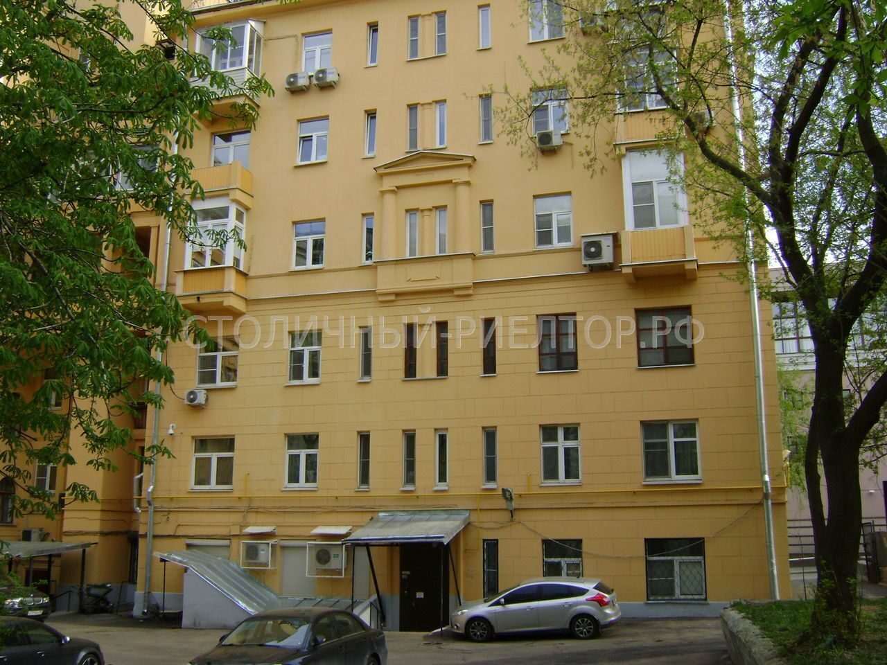 Москва, Козицкий переулок, 7